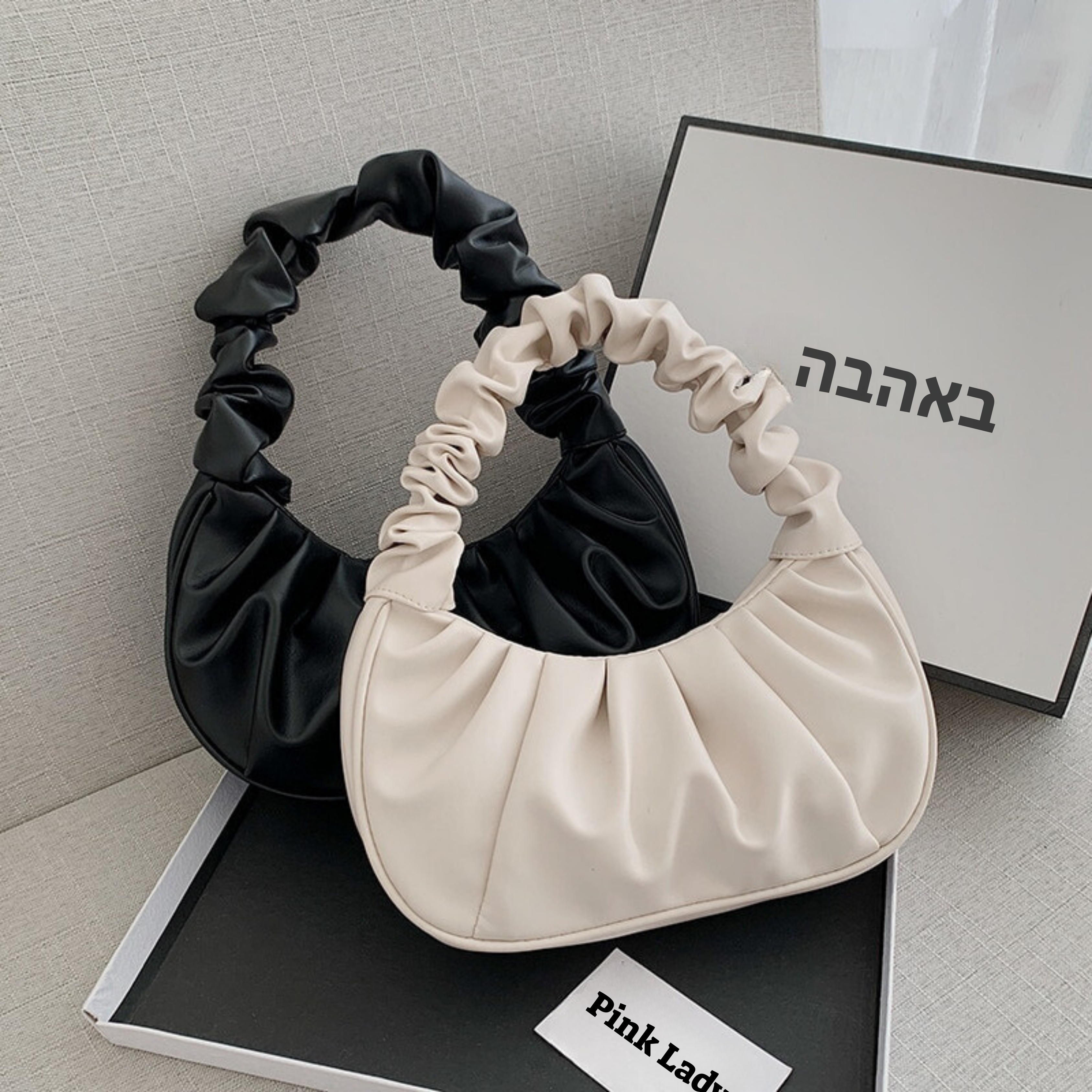 תיקי צד