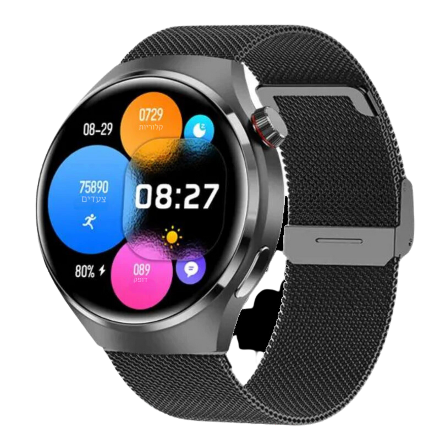 שעון חכם יוקרתי לגבר