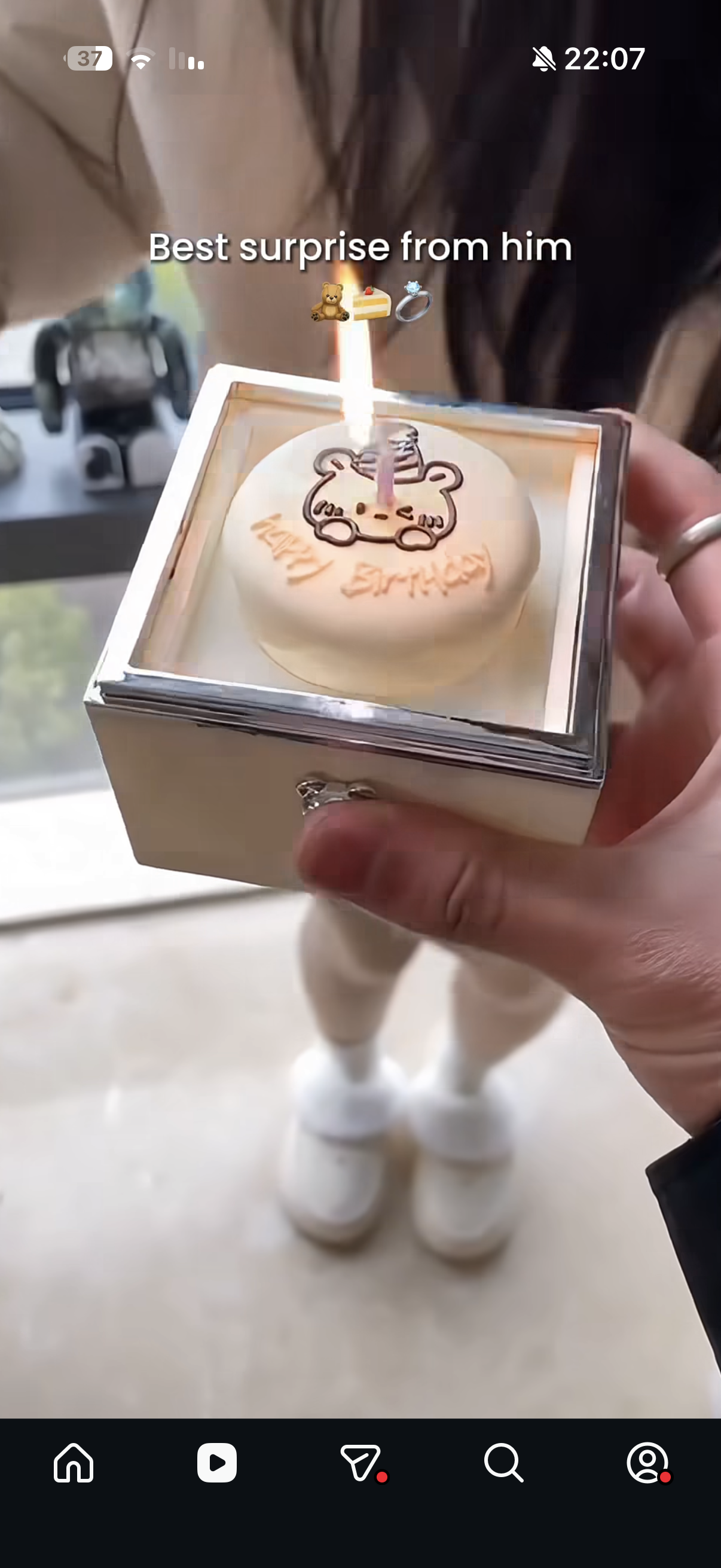קופסא מתפוצצת