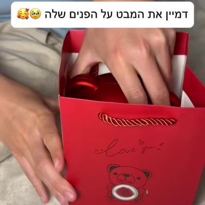 דובון האהבה - מתנה מרגשת לקרובים שלך